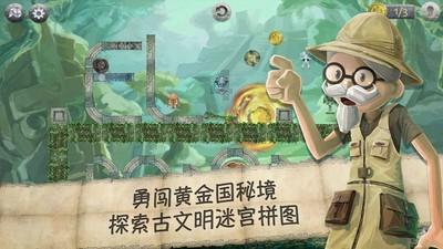 多肉适合用滴灌装置吗？