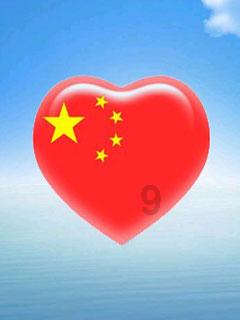 探索知识,尽在抖音的历史版本!