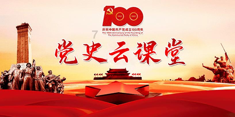 抖音的聊天记录怎么一次性全部删